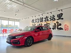Honda Civic Hatchback 220 Turbo CVT Sharp Control - ფოტო 1