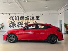 Honda Civic Hatchback 220 Turbo CVT Sharp Control - ფოტო 7