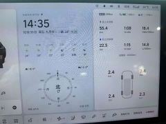 Li Auto L7 MAX - ფოტო 15