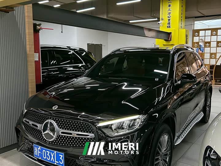 Mercedes-Benz GLC 300 L 4MATIC Dynamic 5-Seater