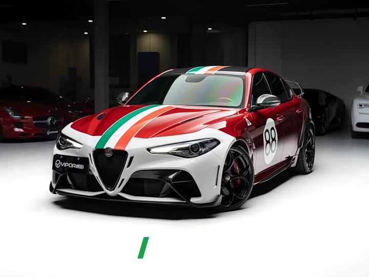 Alfa Romeo Giulia GTAm - car from China