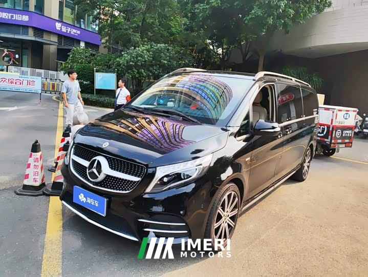 Mercedes-Benz V-Class V 260 L Long Wheelbase Luxury Edition