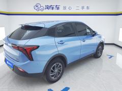 Neta Nezha V Standard Range Entertainment Edition Upgrade - ფოტო 2