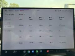 Xiaomi SU7 Rear-Wheel Drive Long Range Smart Driving Edition - ფოტო 9