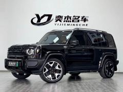 iCar V27 200KM AWD Falcon 500 - photo 1