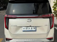 GAC Aion M8 Master Series 400T Premium Edition - фото 15