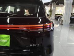 Shangjie H5 Pure Electric Pro - фото 7
