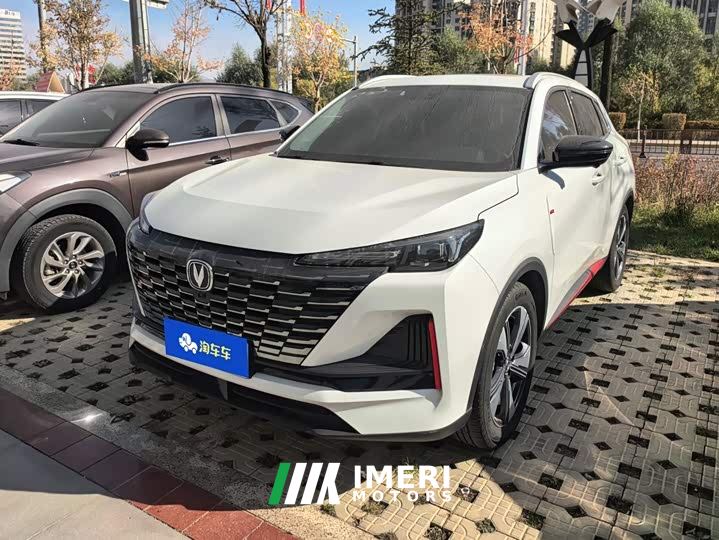 Changan CS55 Plus 2nd Generation 1.5T DCT Premium