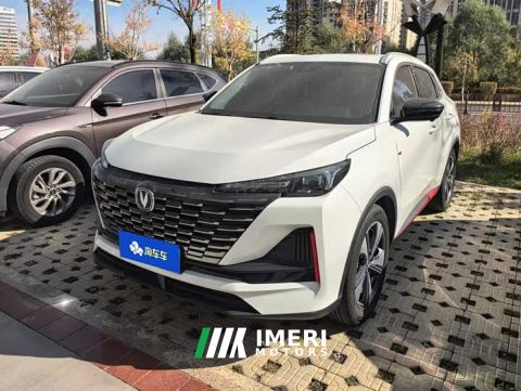 2022 Changan CS55 Plus 2nd Generation 1.5T DCT Premium - ავტომობილი ჩინეთიდან