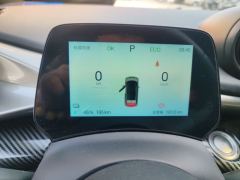 BYD Dolphin 420km Free Version - photo 12