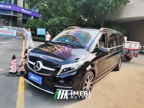 2021 Mercedes-Benz V Class V-Class V 260 L Luxury Edition - car from China