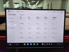 Xiaomi SU7 Rear-Wheel Drive Long Range Smart Driving Edition - ფოტო 7