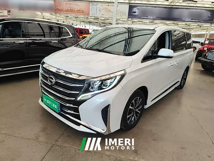GAC Aion M8 Lingxiu Series 390T Respect Edition