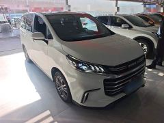 Maxus G50 1.5T Automatic Changyou B - ფოტო 3