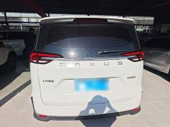 Maxus G50 1.5T Automatic Changyou B - ფოტო 5