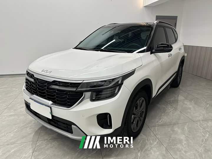 Kia Situs 1.5L CVT Luxury