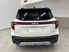 Kia Situs 1.5L CVT Luxury - ფოტო 5