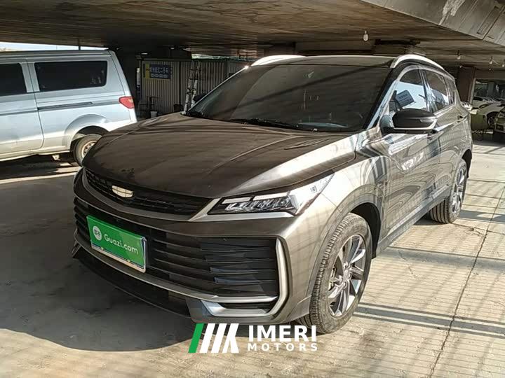 Geely Bingyue L 1.5TD DCT Star Diamond