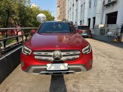 Mercedes-Benz GLC 260 L 4MATIC Dynamic - ფოტო 2