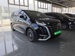 Denza D9 DM-i 980 AWD Luxury - ფოტო 3