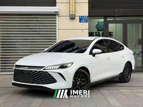 2025 BYD Qin PLUS DM-i Smart Drive Edition 55KM Leading - car from China