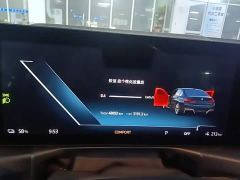 BMW i3 eDrive 40 L Midnight Edition Package - ფოტო 11