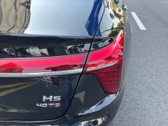 Hongqi H5 2.0T Automatic Flagship Comfort Edition - ფოტო 13