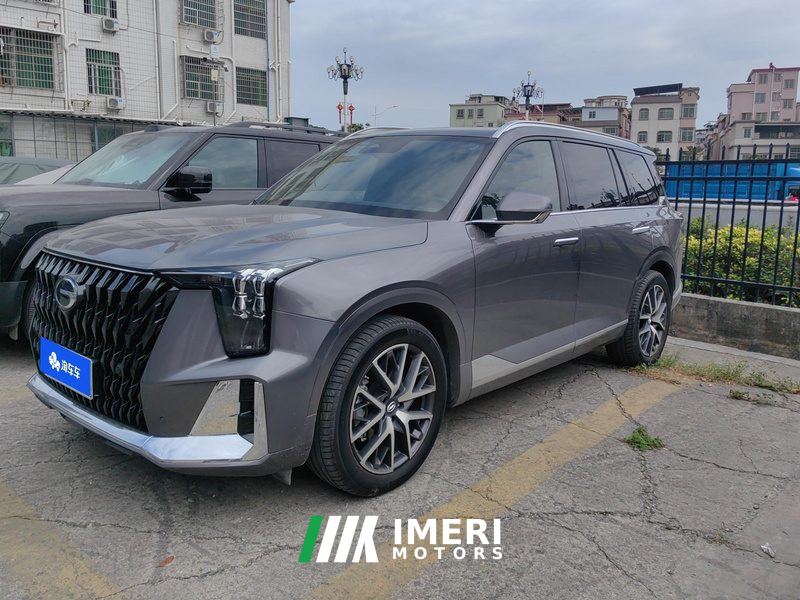 GAC Trumpchi GS8 Dual-Engine 2.0T RWD Luxury Edition 7-seater