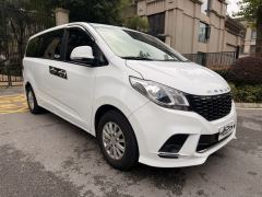 Maxus G10 2.0L Edition 7 - фото 3
