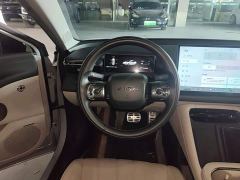 Aion RT 650 Smart Luxury Edition - ფოტო 10