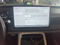 Aion RT 650 Smart Luxury Edition - ფოტო 12