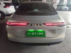 Aion RT 650 Smart Luxury Edition - ფოტო 5