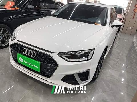 2022 Audi A4L 40 TFSI Fashion Dynamic - ავტომობილი ჩინეთიდან