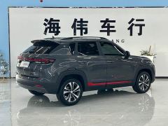 Changan CS35 Plus Comfort Edition 1.4T DCT Luxury - ფოტო 14