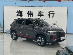 Changan CS35 Plus Comfort Edition 1.4T DCT Luxury - ფოტო 3