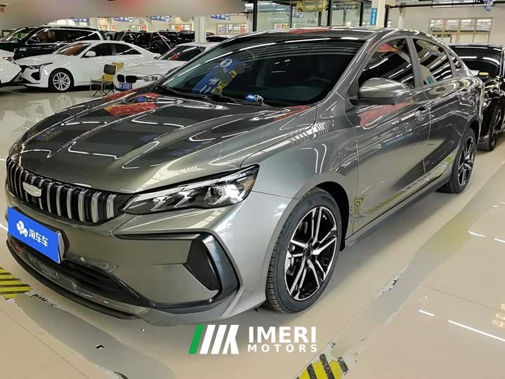 Geely Binrui COOL 1.5T DCT Dragon Ascend Edition - car from China