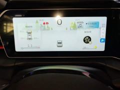 Geely Binrui COOL 1.5T DCT Dragon Ascend Edition - photo 14