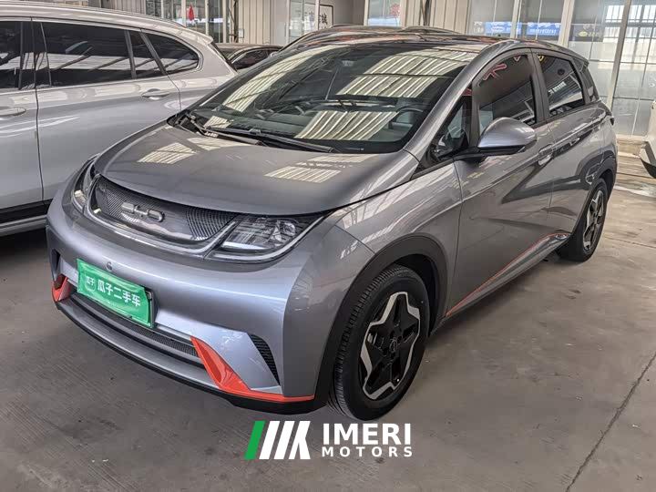 BYD Dolphin 405km Fashion Edition