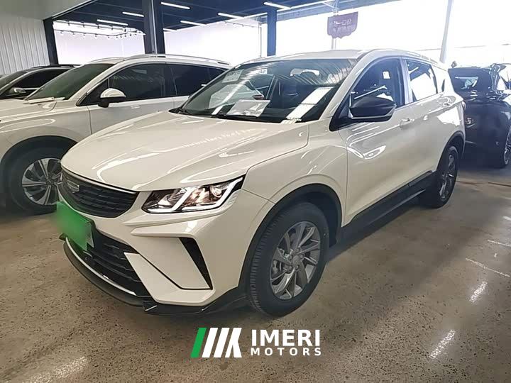 Geely Bingyue 1.5L CVT Ultra MAX