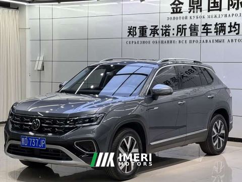 2023 Volkswagen Taos 280TSI FWD Luxury Plus Advanced Edition - car from China