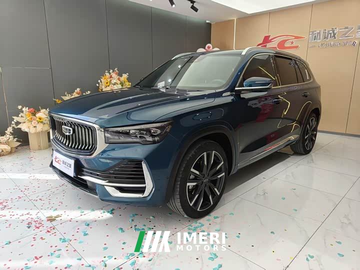 Geely Xingyue L 2.0T DCT EVO FWD Flagship