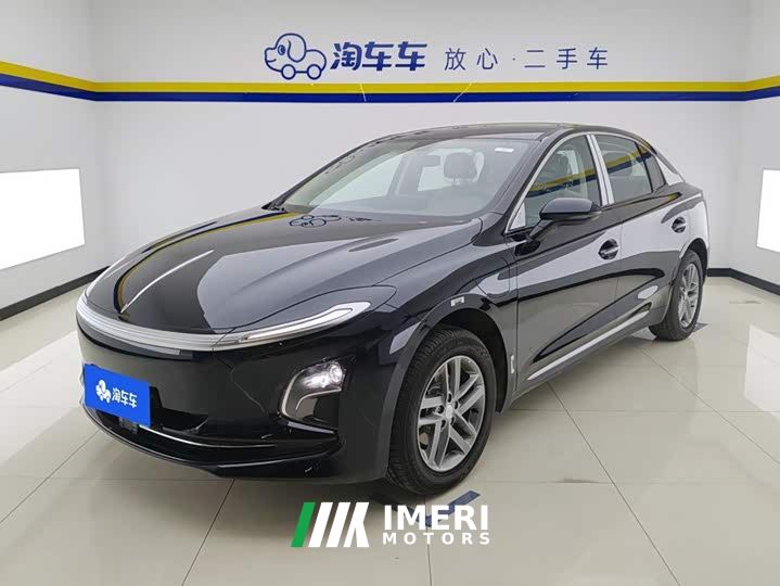 FAW Hongqi E-QM5 610km PLUS - ავტომობილი ჩინეთიდან