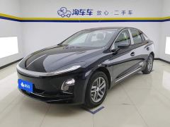 FAW Hongqi E-QM5 610km PLUS - ფოტო 1