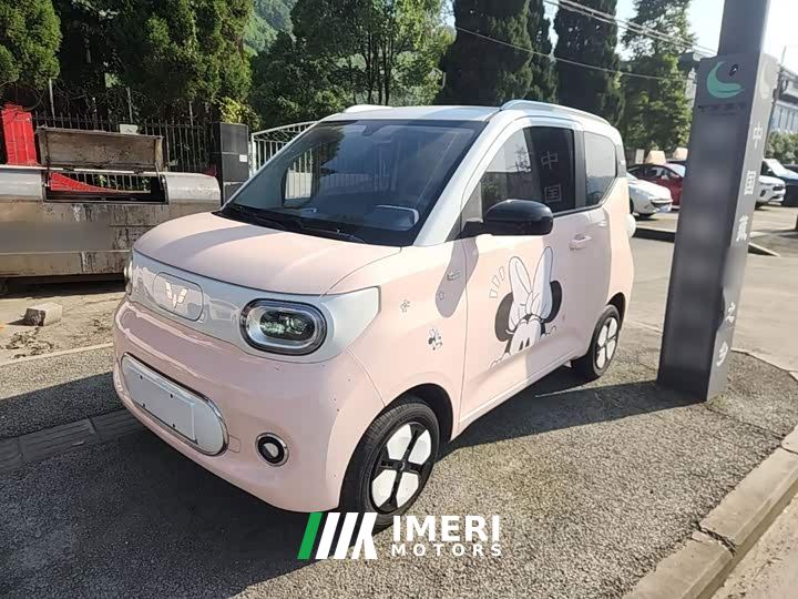 Wuling Hongguang MINIEV Third Generation 215km Advanced Edition - car from China