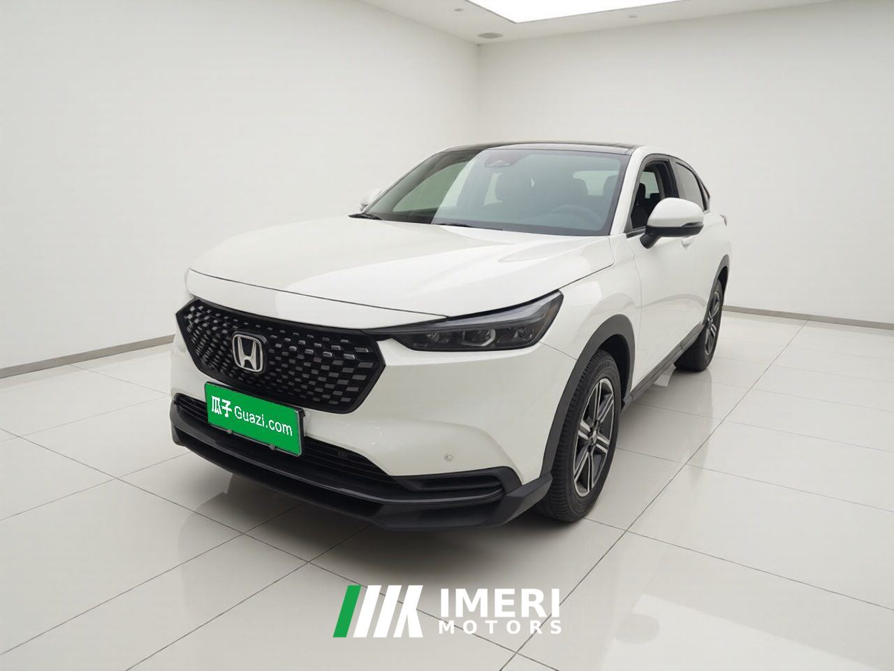 Honda XR-V 1.5L Trending Edition