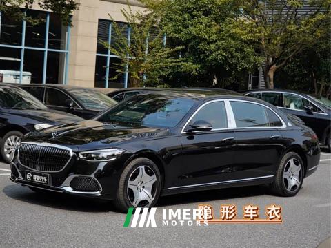 2025 Mercedes-Benz Maybach S-Class S 480 4MATIC