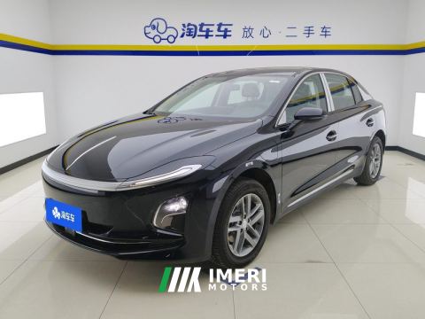 2025 FAW Hongqi E-QM5 610km PLUS - ავტომობილი ჩინეთიდან