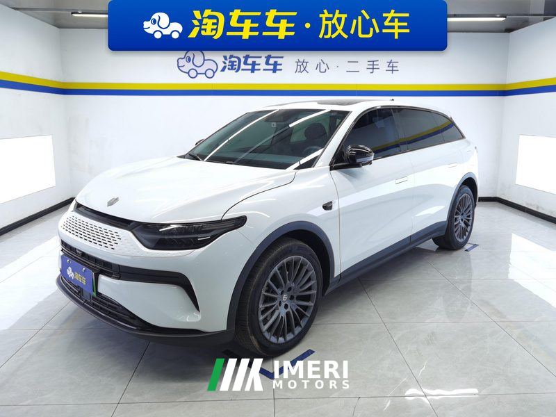 Leapmotor C11 EREV 300km 300 Comfort Edition
