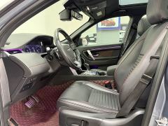 Land Rover Discovery Sport 249PS R-Dynamic Performance Edition - ფოტო 4