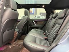 Land Rover Discovery Sport 249PS R-Dynamic Performance Edition - ფოტო 6